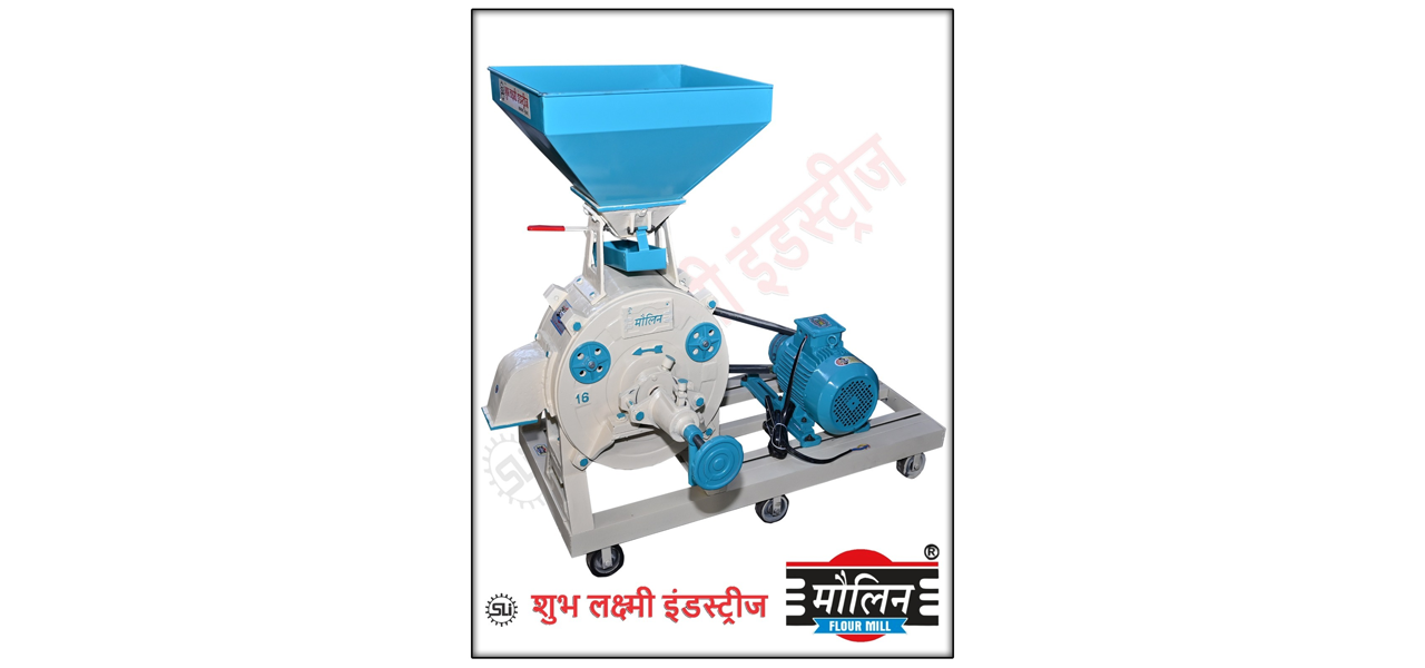 16, 18 Commercial Atta Chakki