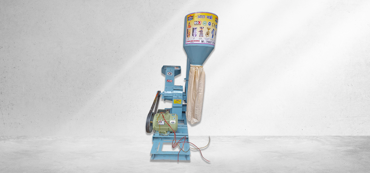 Double Chamber Pulverizer