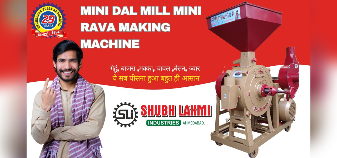 Mini Rava Dal Making Machine
